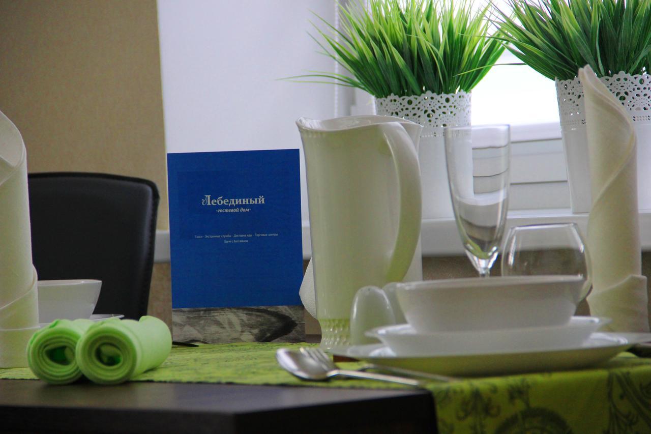Lebediny Guest House Brest Eksteriør bilde